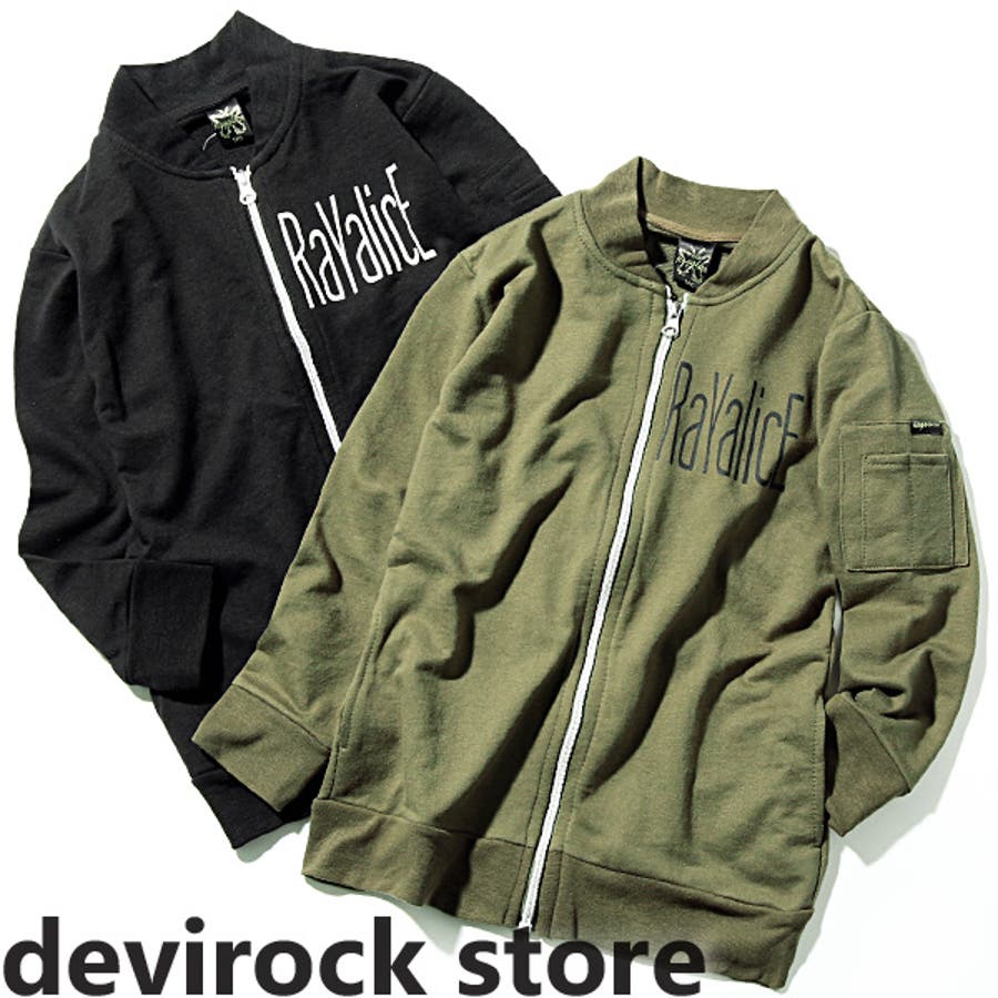 ブルゾン ベビー キッズ 品番 Vr Devirock デビロック のキッズファッション通販 Shoplist ショップリスト