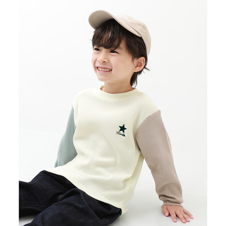 ワッフルクレイジー長袖Tシャツ 子供服 キッズ[品番：VR000009276