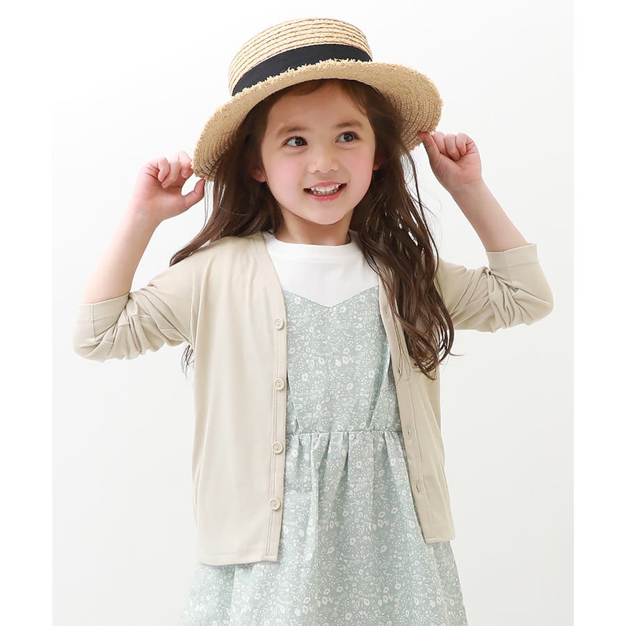 UVカットカーディガン 子供服 キッズ[品番:VR000009327 UVカットカーディガン 子供服 キッズ[品番:VR000009327