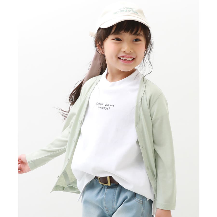 UVカットカーディガン 子供服 キッズ[品番:VR000009327 UVカットカーディガン 子供服 キッズ[品番:VR000009327