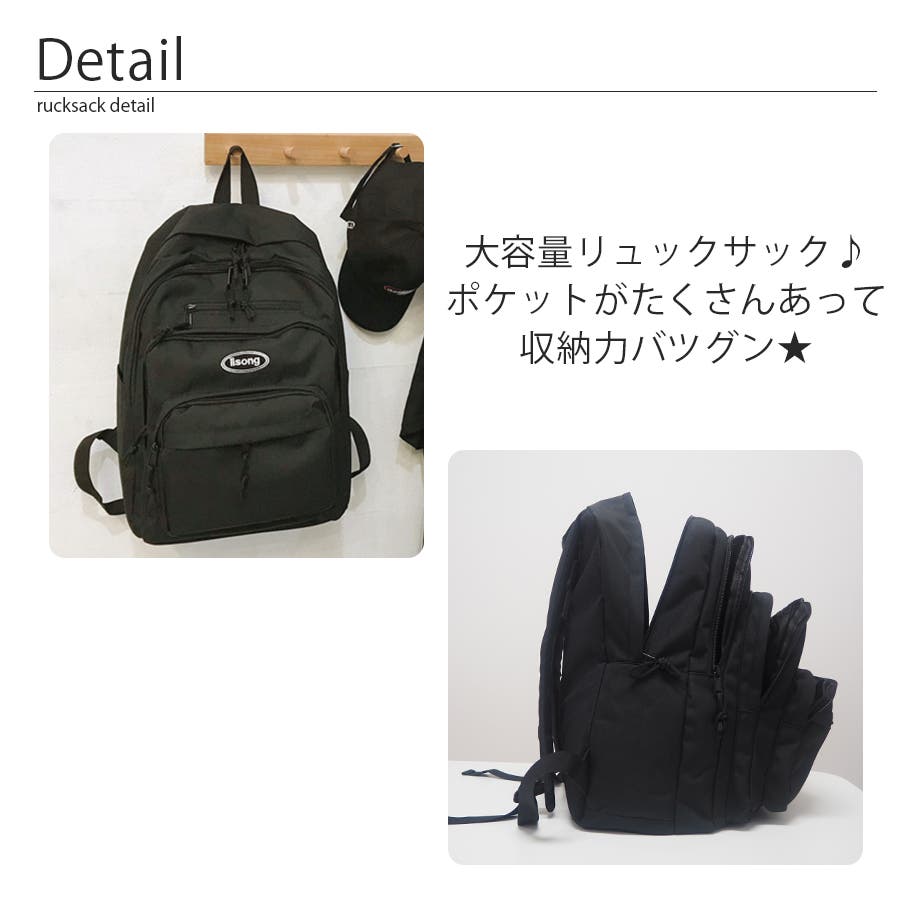 リュック シンプル バックパック 品番 Dmhu インナーショップdiamondhearts インナーショップ のレディースファッション通販 Shoplist ショップリスト