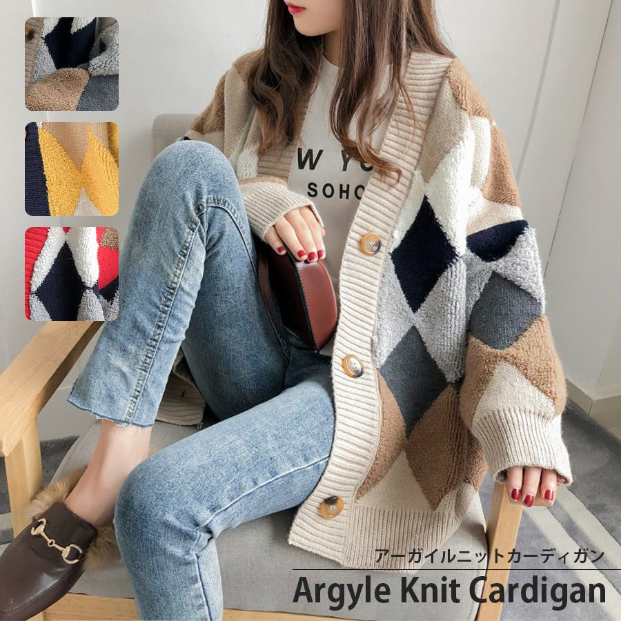 アーガイル ニットカーディガン ニット フロントボタン レディース ニット 品番 Dmhu インナーショップdiamondhearts インナーショップ のレディースファッション通販 Shoplist ショップリスト