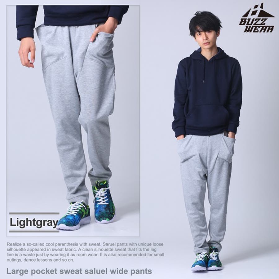 BUZZ WEAR サルエルパンツ メンズ 秋冬春用 黒/グレー M-XL[品番
