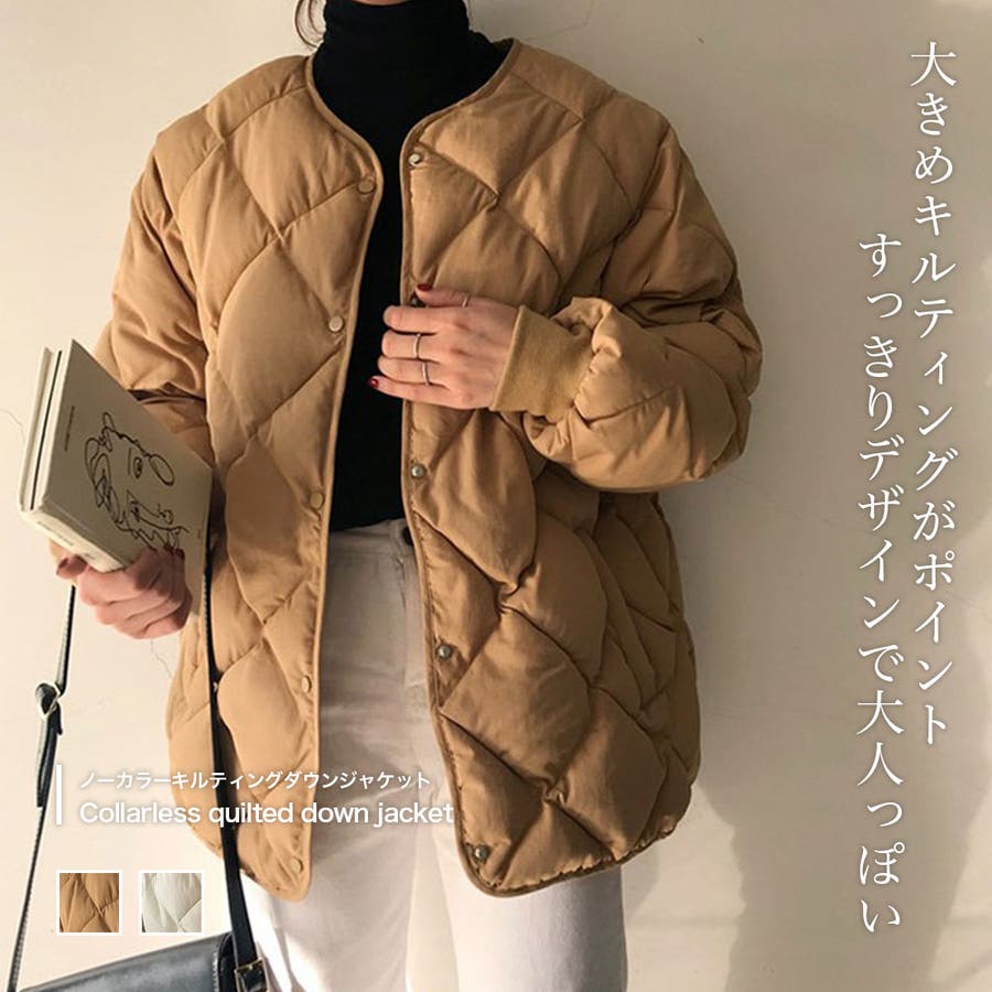 フリルロングダウン(90cm ライト ブルー): キッズ - ナルミヤ