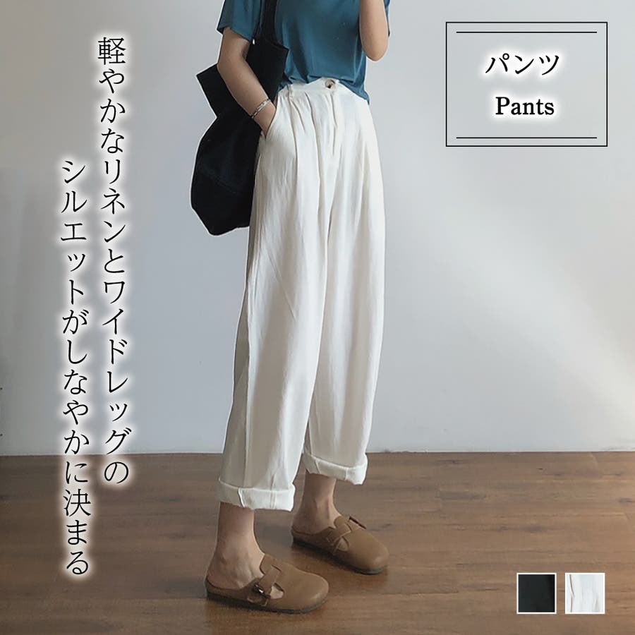 CALLNE Denim Slacks Pants デニムスラックスパンツ - デニム