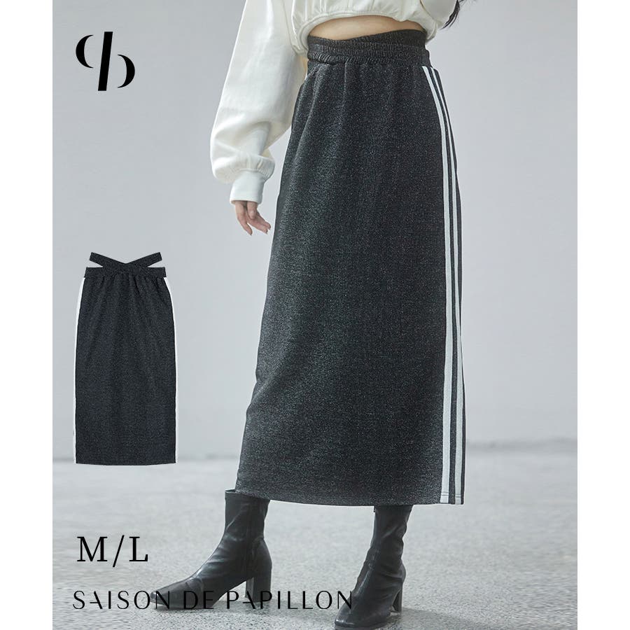 ラメ生地ウエストゴムロングスカート[品番：DSSW0004912