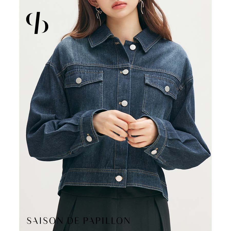 即日発送可能marineserre デニムトップ 即日発送可能marineserre