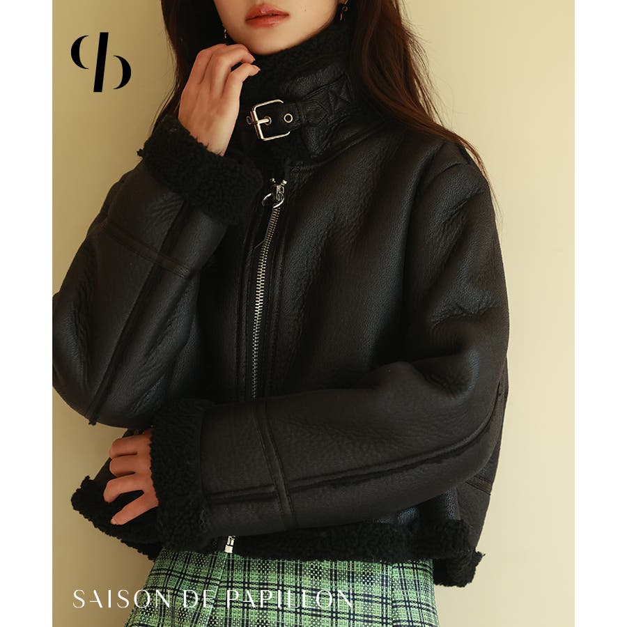 フェイクレザー×ボアショート丈ジャケット[品番：DSSW0004647]｜SAISON