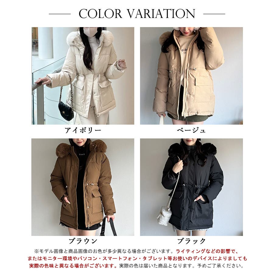 sayo様購入予定　Drawer ベージュ ファーコート sayo様購入予定 Drawer ベージュ ファーコート