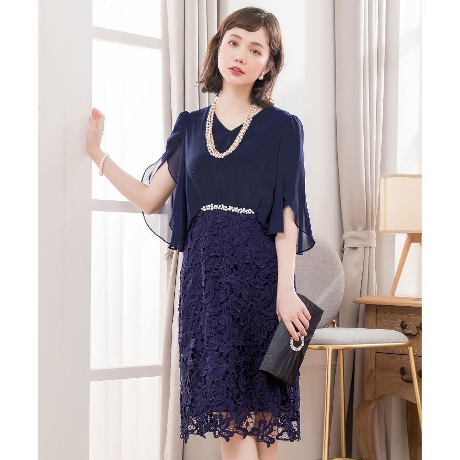 結婚式 パーティードレス 大きいサイズ 品番 Dssw Dress Scene ドレスシーン のレディースファッション通販 Shoplist ショップリスト