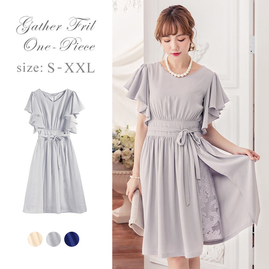 結婚式 ワンピース パーティー 品番 Dssw Dress Scene ドレス シーン のレディースファッション通販 Shoplist ショップリスト 結婚式 ワンピース パーティー 品番 Dssw Dress Scene ドレス シーン のレディースファッション通販 Shoplist ショップリスト