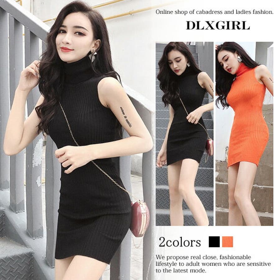 ワンピース __yuzu_ Yuzu on X