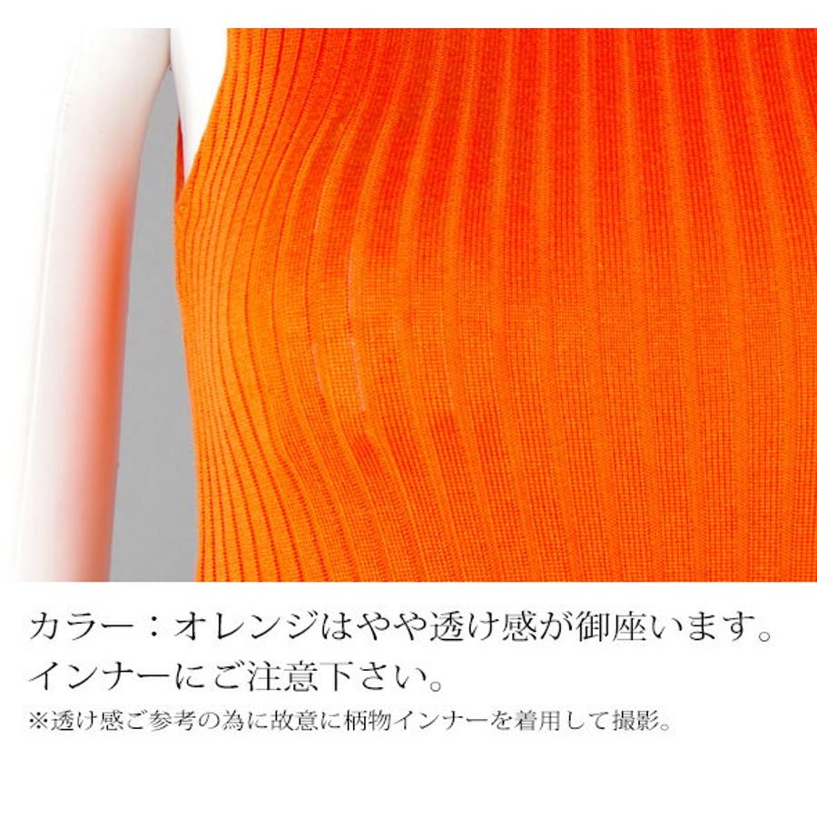 ボディコンミニワンピース ニットミニワンピース キャバドレス