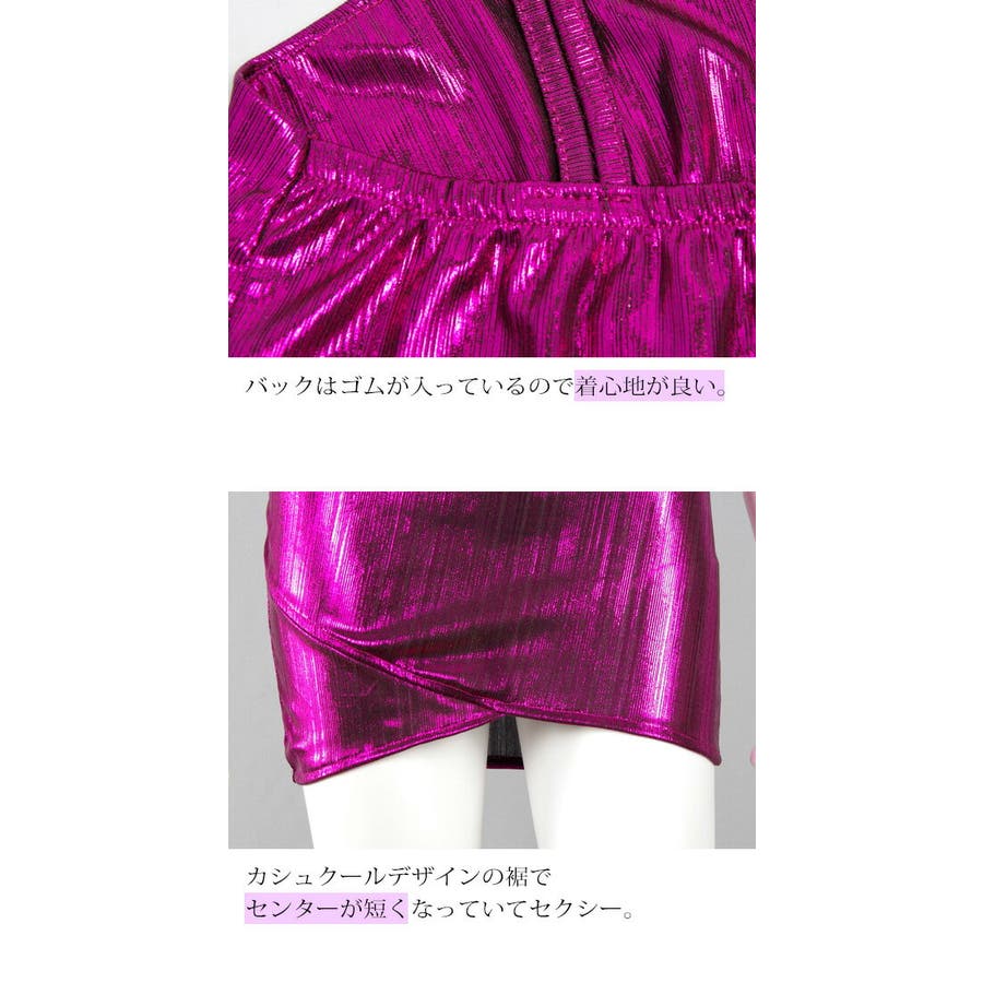 キャバドレス ボディコンミニワンピース 光沢素材 キャミソール キャバドレス ボディコンミニワンピース 光沢素材 キャミソール