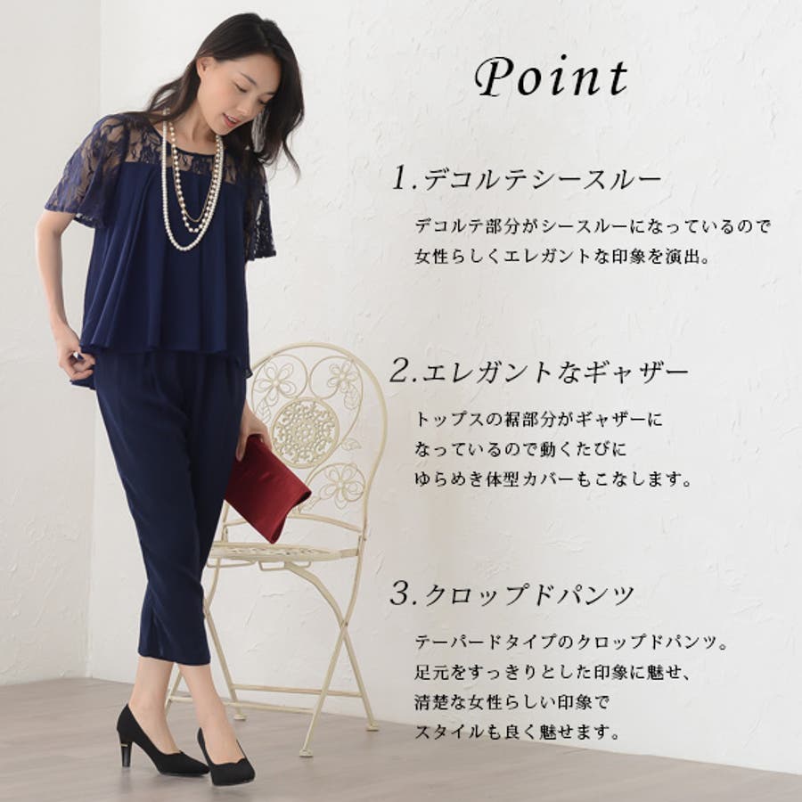 パーティードレス 結婚式 ドレス 品番 Hitw Dlxgirl ディーエルエックスガール のレディースファッション通販 Shoplist ショップリスト