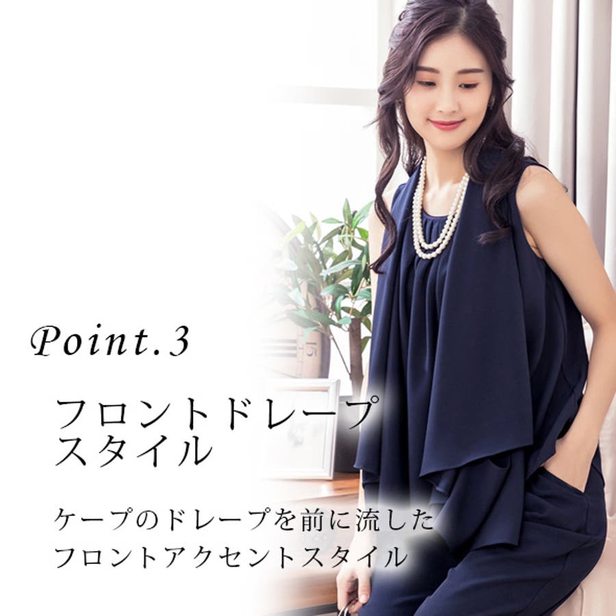 パーティードレス ワンピース 結婚式[品番：HITW0002954]｜3uers