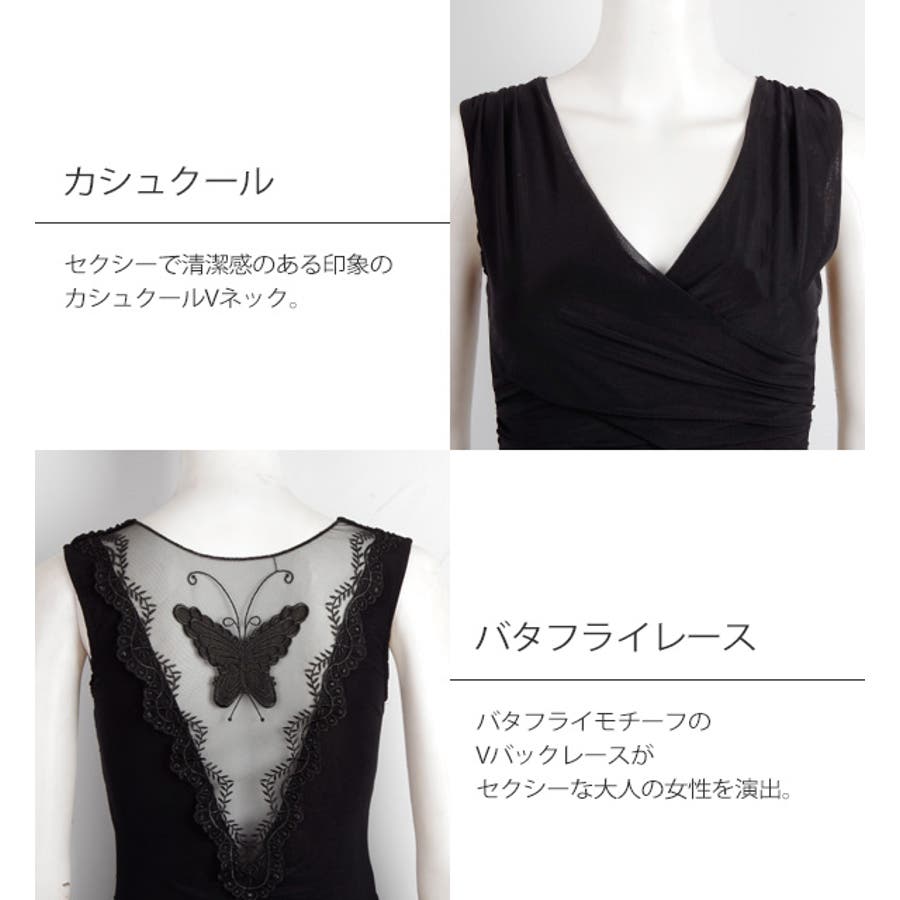 AX Paris★半袖 ティアード ミニ ワンピース ドレス★ゼブラ柄★ ボディコンミニワンピース キャバドレス ゼブラ柄[品番