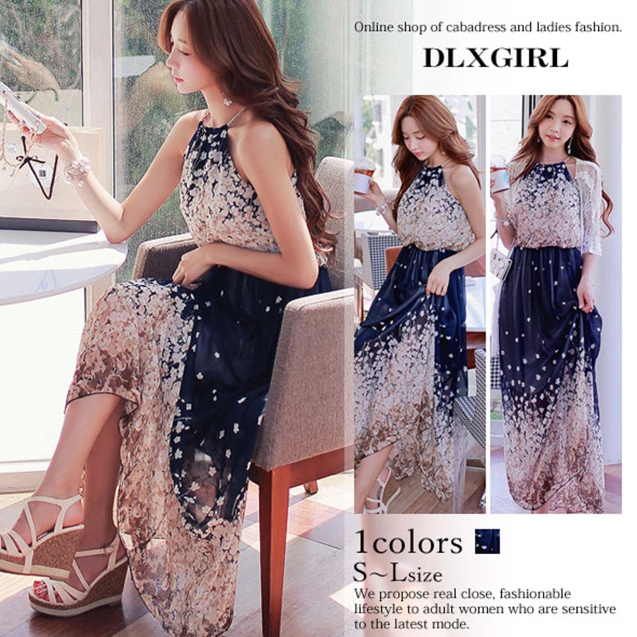 シフォンマキシ丈ワンピース 小花柄 ブラウジング アメリカンスリーブ 品番 Hitw Dlxgirl ディーエルエックスガール のレディースファッション通販 Shoplist ショップリスト シフォンマキシ丈ワンピース 小花柄 ブラウジング アメリカンスリーブ 品番 Hitw Dlxgirl ディーエルエックスガール のレディースファッション通販 Shoplist ショップリスト