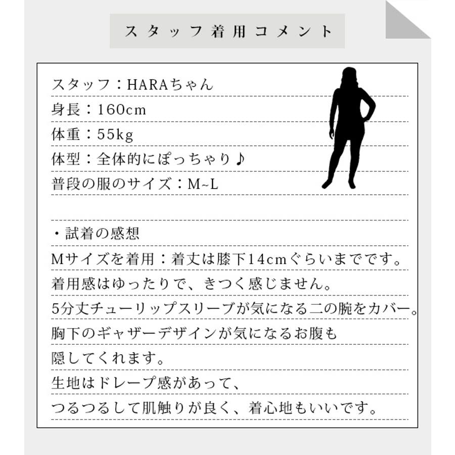 高級感 ペイジ Paige レディース ワンピース ワンピース ドレス Cristina Dress Ecru Multi 高級感 Spaziomobiliario Com