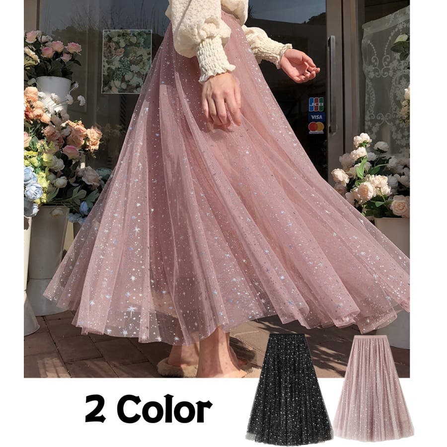 日本製コムデギャルソン ピンク チェック総柄チュールロングスカートオーガンジースカート
