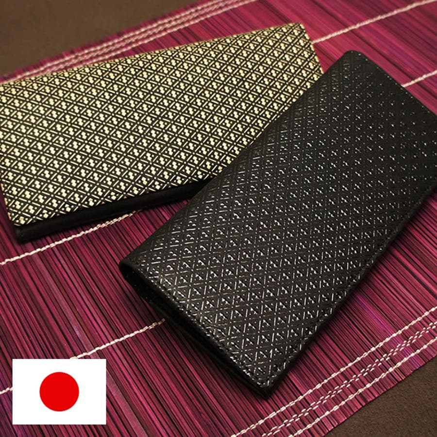 財布 メンズ 長財布 品番 Emnb E Mono Men イーモノメン のメンズファッション通販 Shoplist ショップリスト 財布 メンズ 長財布 品番 Emnb E Mono Men イーモノメン のメンズファッション通販 Shoplist ショップリスト