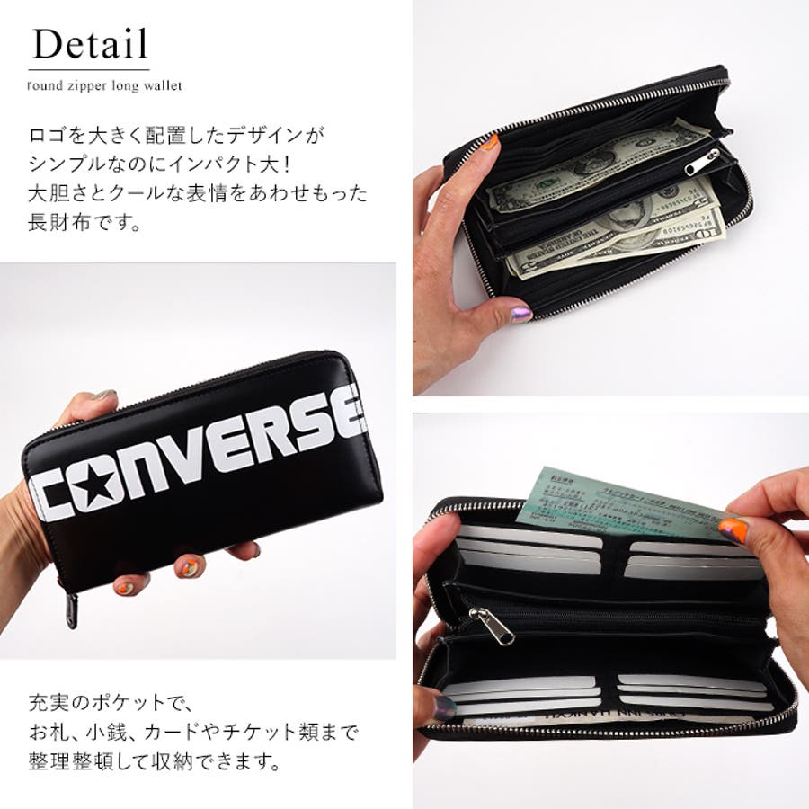 ラウンドファスナー長財布 長財布 ファスナー長財布[品番