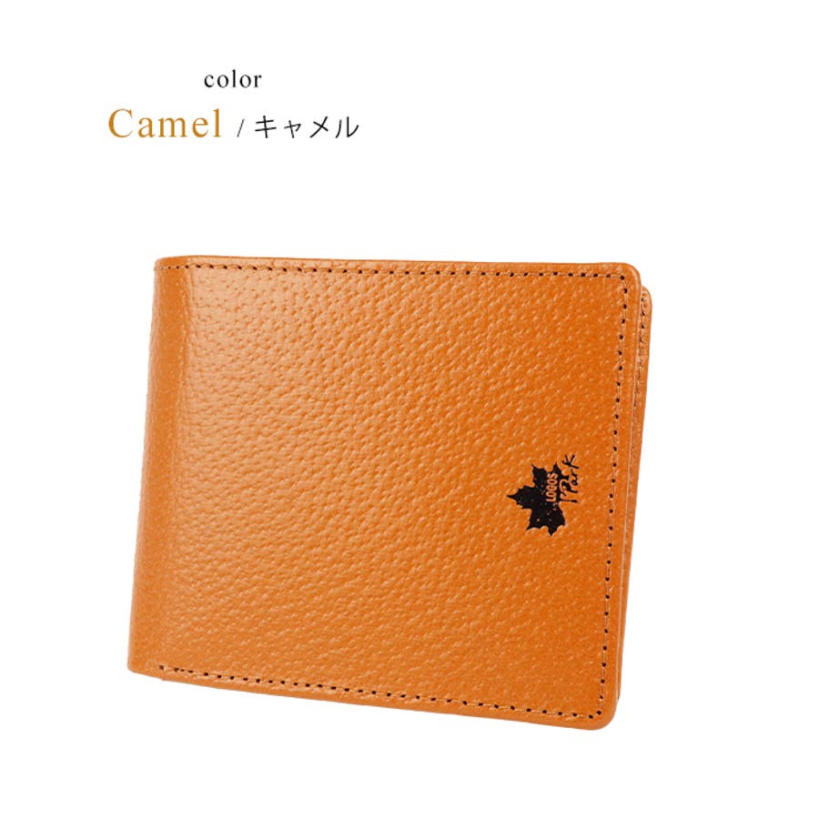 熱販売 二つ折り財布 革財布[品番：EMNB0001181]｜e-mono メンズ財布 小物