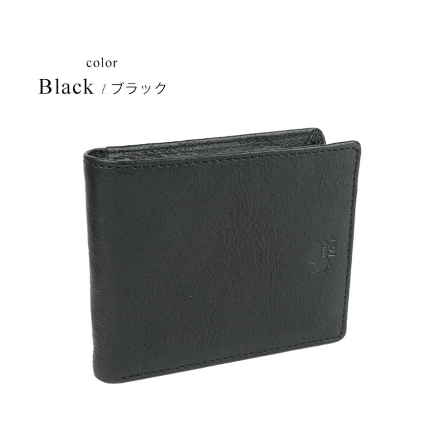 mon☆様、二つ折 ベラ付き二つ折り財布 折りたたみ財布 メンズ財布[品番