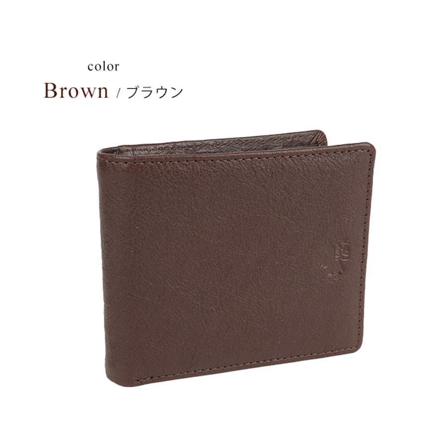 ベラ付き二つ折り財布 折りたたみ財布 メンズ財布[品番