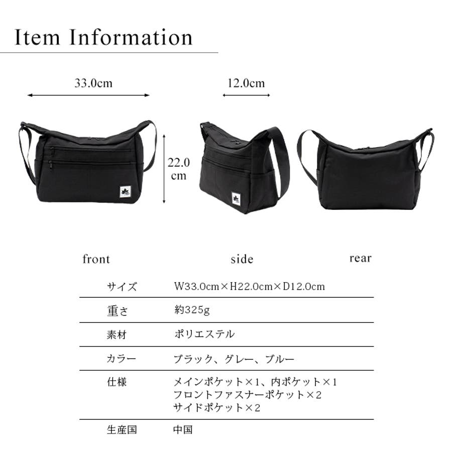 【関送無料】   Jeans Mono Logo ショルダーバッグ LOGOSPark 舟形ショルダーバッグ ショルダーバッグ[品番