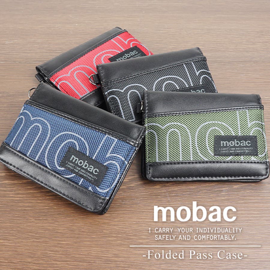 M!LK パスケースセット パスケース カードケース 小銭入れ コインケース ICカード 定期