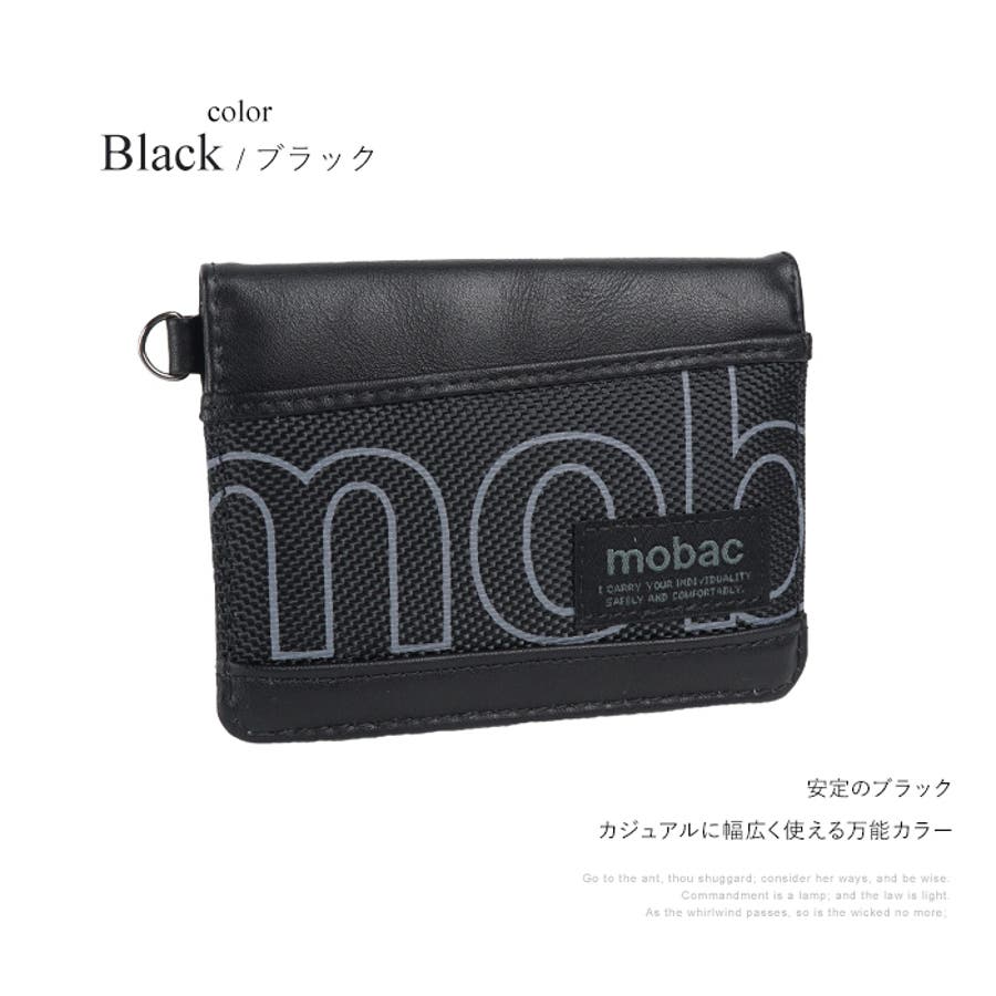 二つ折りパスケース パスケース 定期入れ[品番：EMNB0001241]｜e