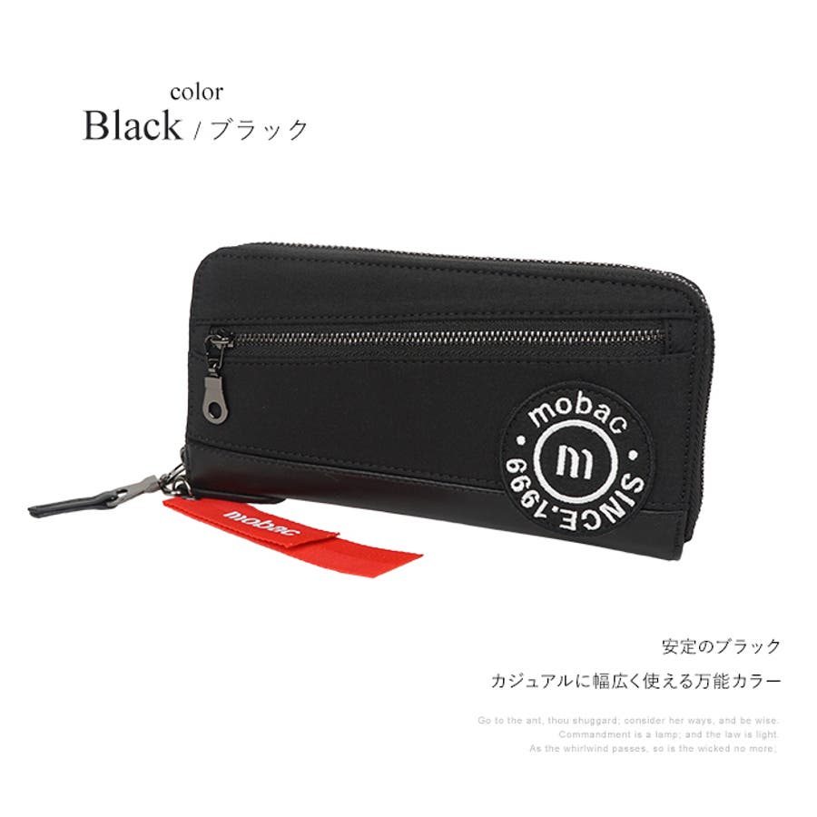 長財布 ラウンドファスナー長財布 ファスナー長財布[品番：EMNB0001267