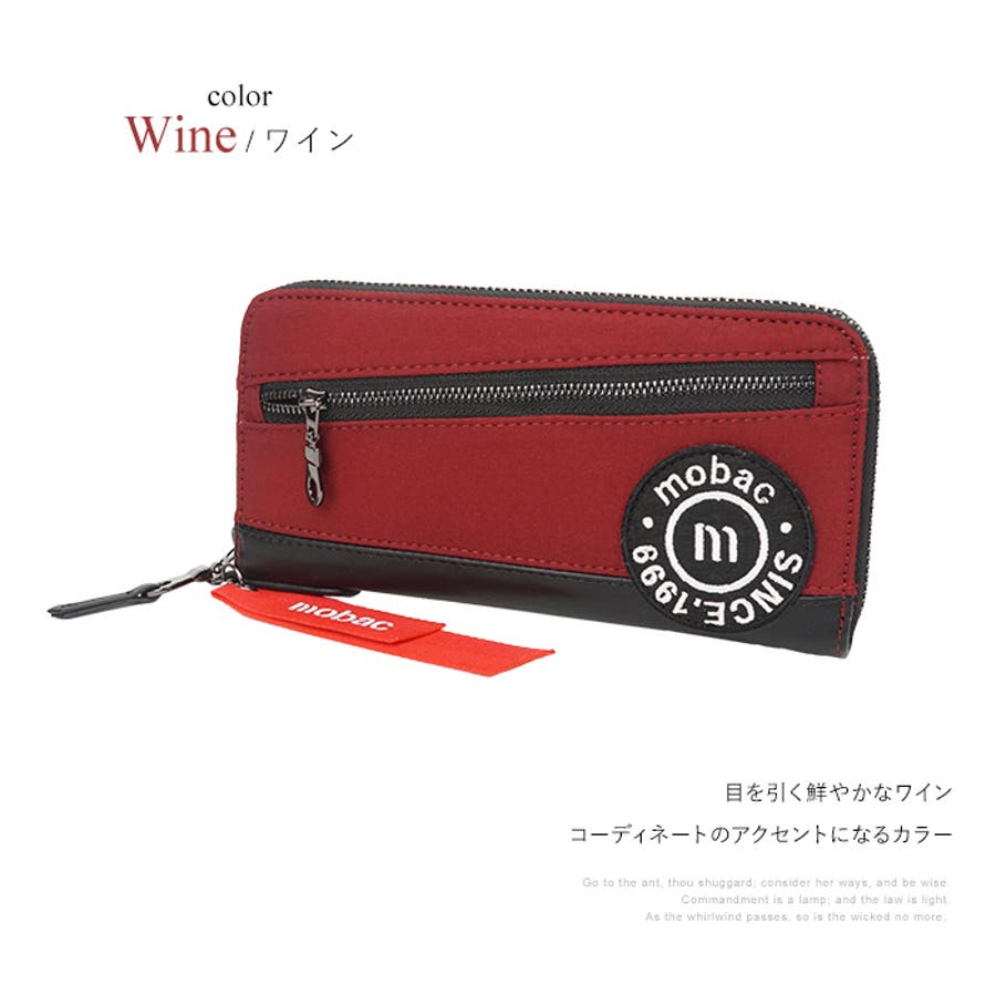 長財布 ラウンドファスナー長財布 ファスナー長財布[品番：EMNB0001267