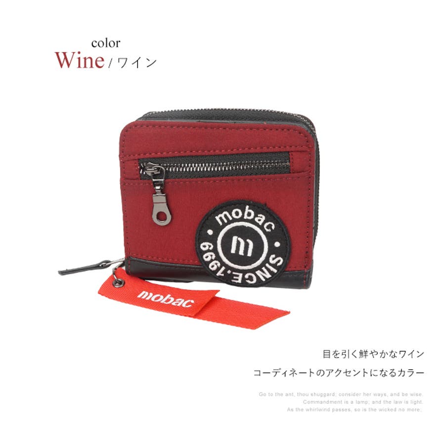 ラウンドファスナー二つ折り財布 二つ折り財布 折りたたみ財布