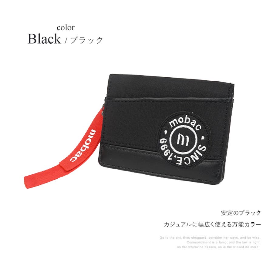 二つ折りパスケース パスケース 定期入れ[品番：EMNB0001271]｜e-mono