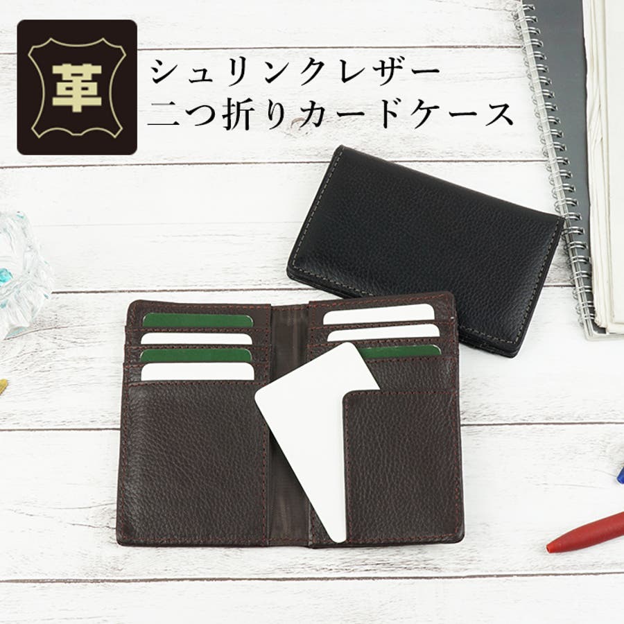 Amazon | [ポーター]PORTER BILL BRIDLE ビルブライドル カード