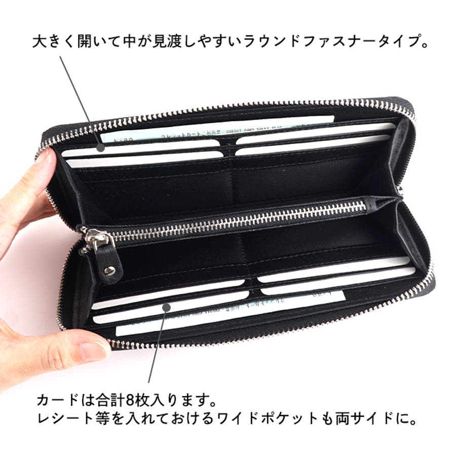 Zero【お財布・ネクタイ専門店】　アンプラント 長財布 ラウンドファスナー長財布 コンパクト長財布 長財布[品番：EMNB0001209