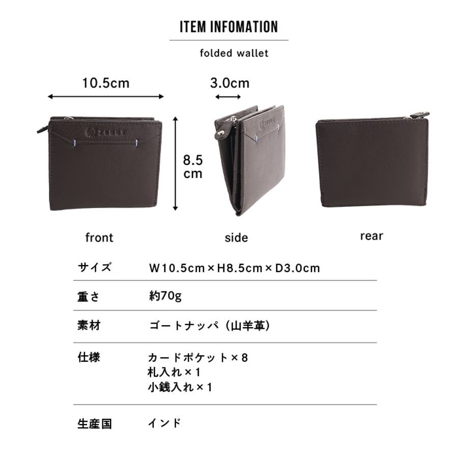 大特価 L字ファスナー二つ折り財布 折りたたみ財布[品番 コンパクト財布 アクセサリー