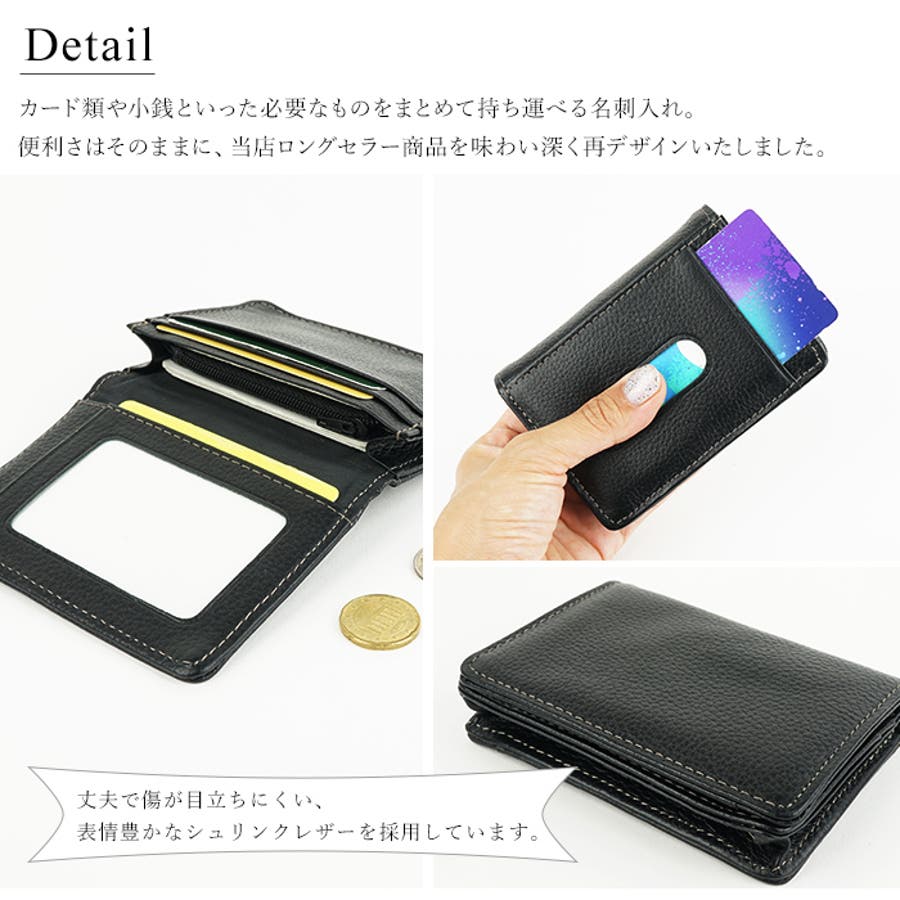 新品✨FIRENZE名刺入れ✨ ノイインテレッセ×HRC】名刺入れ(ササマチ)□トリコロール
