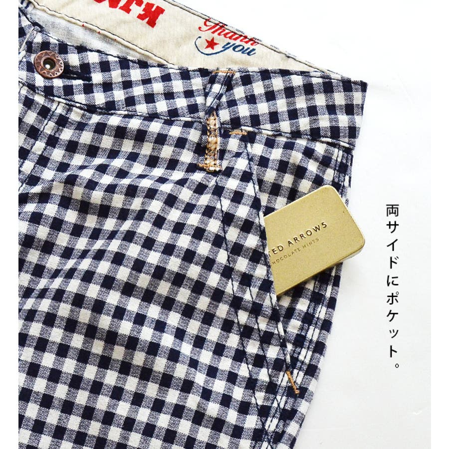 楽天市場】【Fashion SALE&半額商品多数&お得クーポン】ワイド