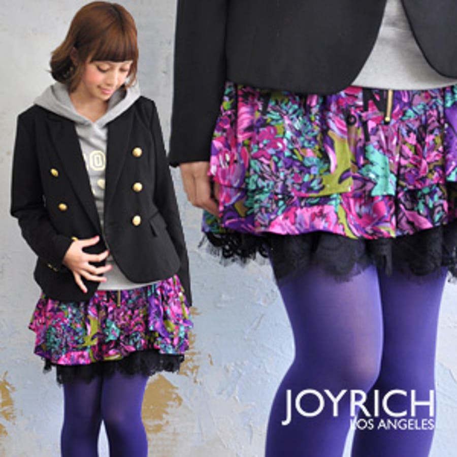 JOY RICH（ジョイリッチ）：ラビッシュドフリルスカート[品番