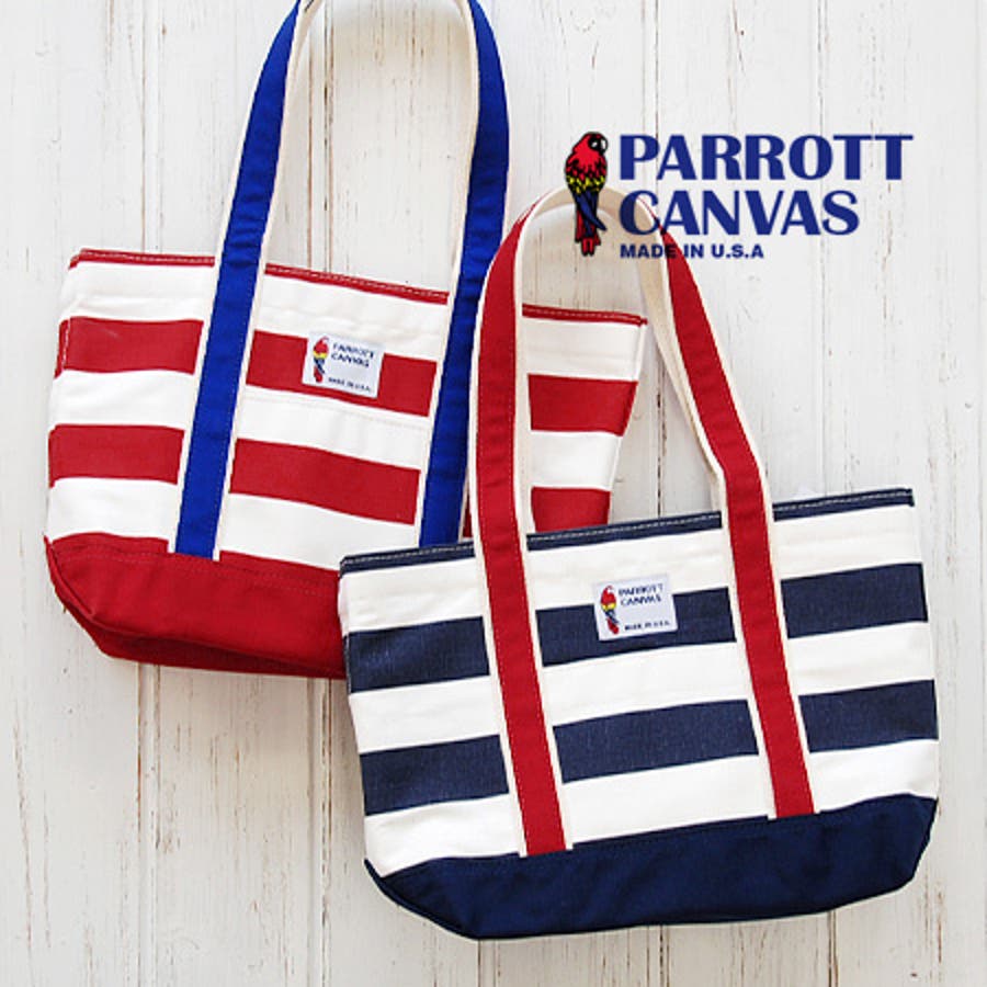 PARROTT CANVASトートバッグ（トリコロールカラー） - リュック