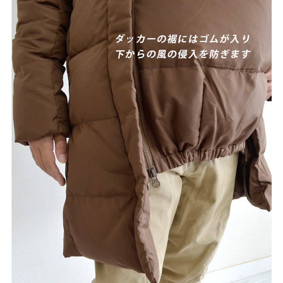 zootie：Diaryバルーンカラーダウンロングコート[品番