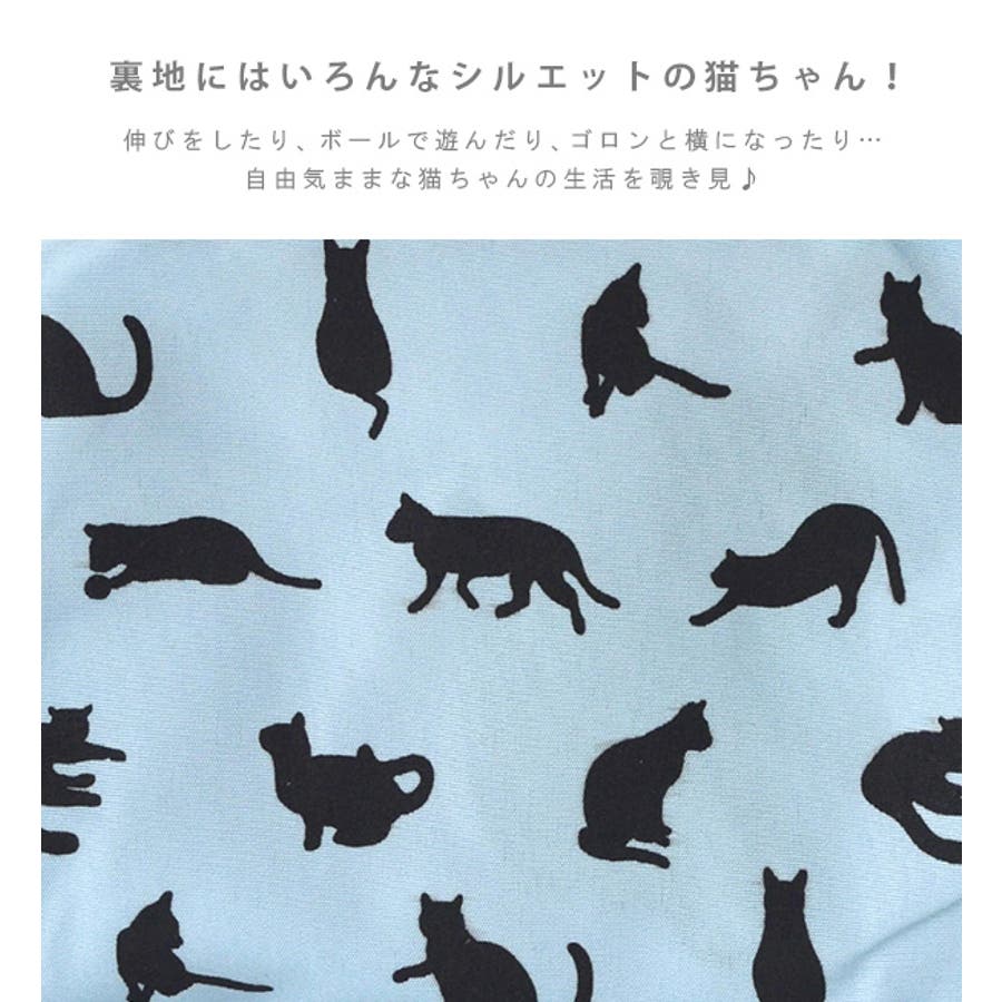 Paquet Du Cadeau パケカドー おすましネコの ポーチ 品番 Ez E Zakkamania Stores イーザッカマニアストアーズ のレディースファッション通販 Shoplist ショップリスト Paquet Du Cadeau パケカドー おすましネコの ポーチ 品番 Ez E Zakkamania Stores イーザッカマニアストアーズ のレディースファッション通販 Shoplist ショップリスト