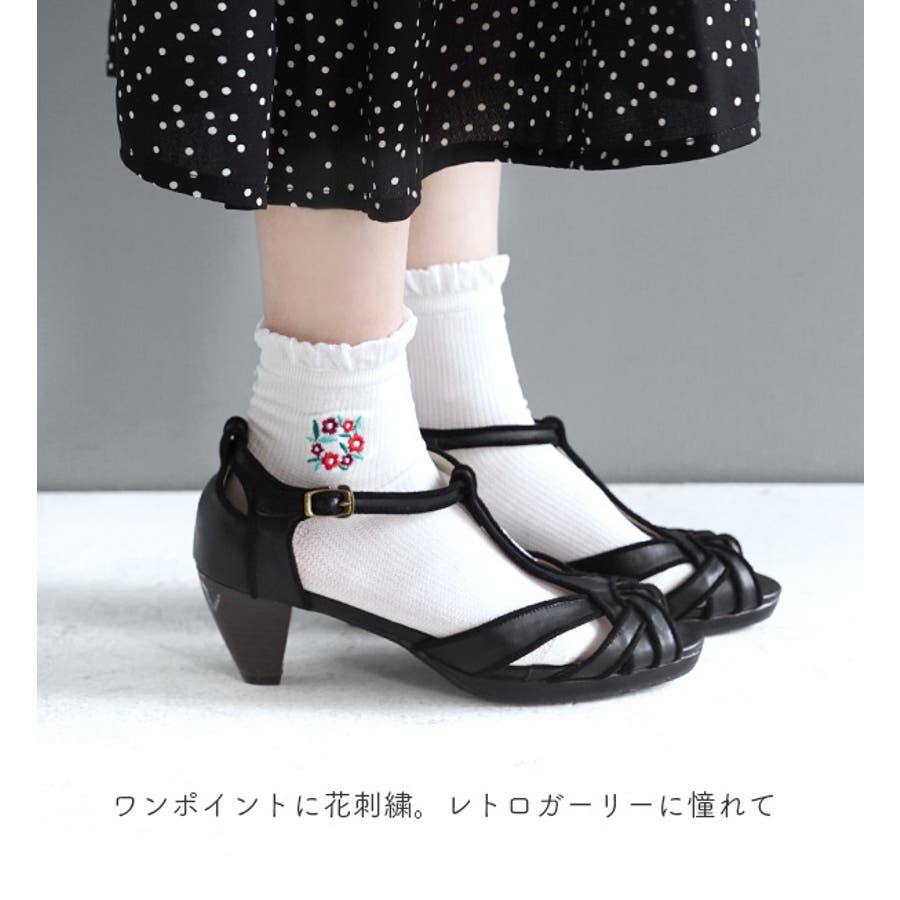 花刺繍 ショートソックス 品番 Ez E Zakkamania Stores イーザッカマニアストアーズ のレディースファッション通販 Shoplist ショップリスト 花刺繍 ショートソックス 品番 Ez E Zakkamania Stores イーザッカマニアストアーズ のレディースファッション通販 Shoplist ショップリスト