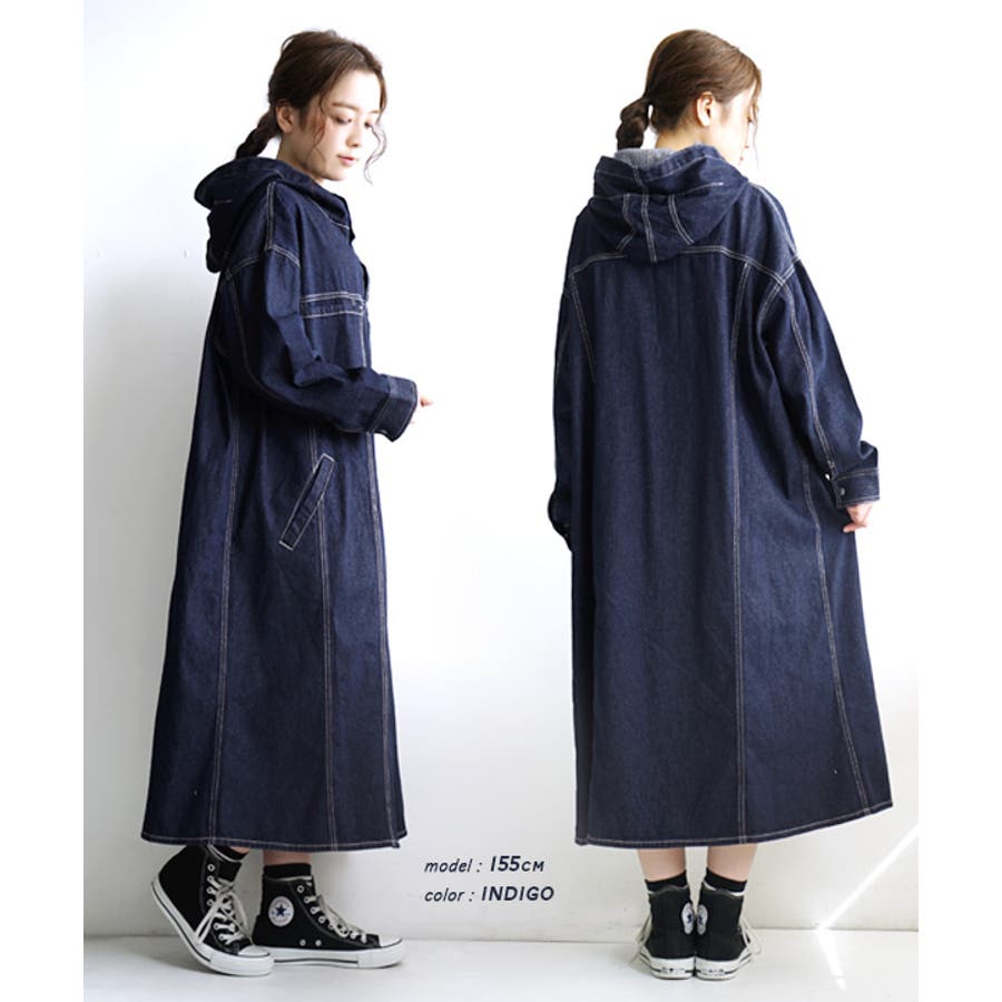 ワークステッチ フーディーデニムロングコート[品番：EZ000009233]｜e-zakkamania  stores（イーザッカマニアストアーズ）のレディースファッション通販｜SHOPLIST（ショップリスト）