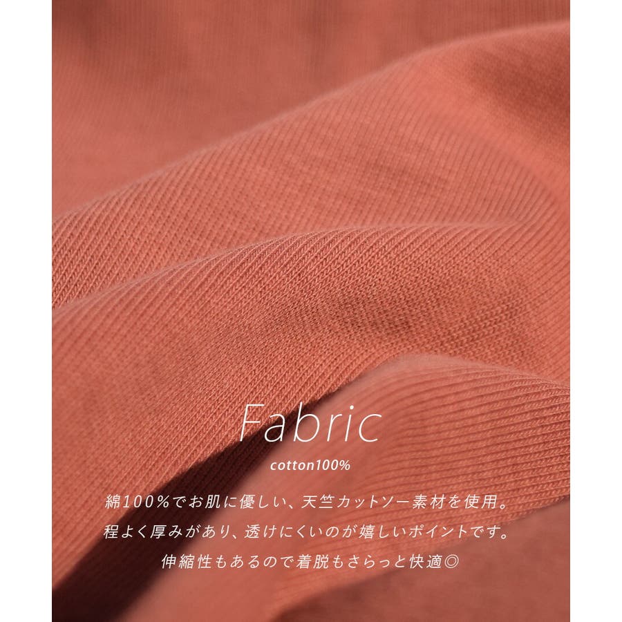 ノースリーブ ベーシックIラインワンピース[品番：EZ000009887]｜e