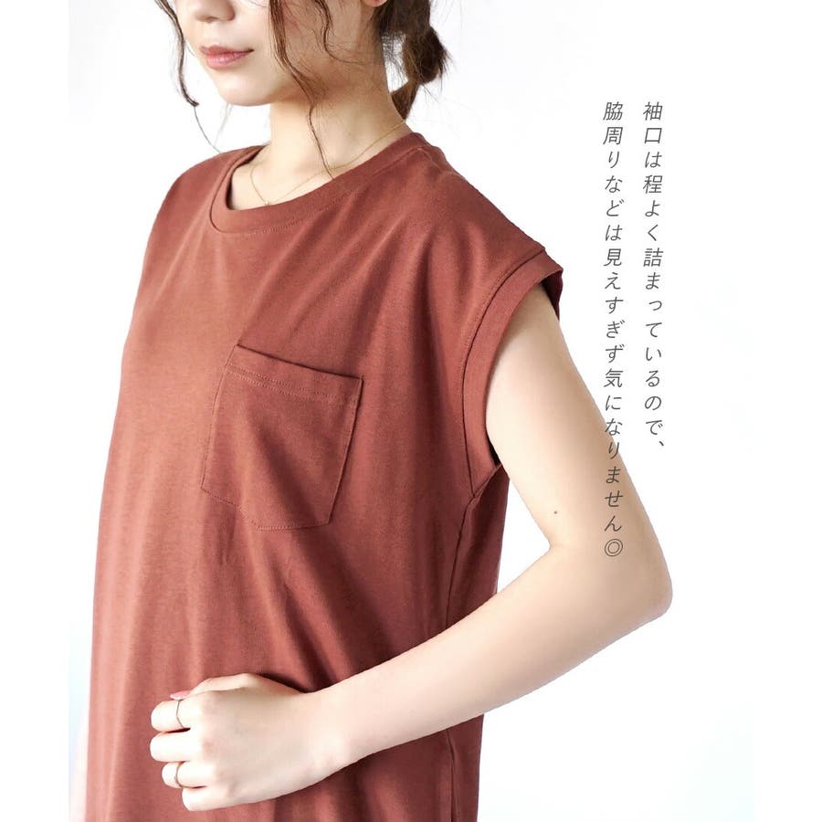 ノースリーブ ベーシックIラインワンピース[品番：EZ000009887]｜e