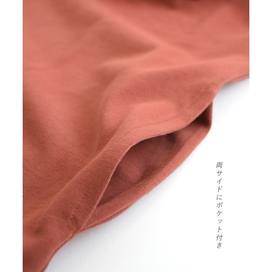 ノースリーブ ベーシックIラインワンピース[品番：EZ000009887]｜e